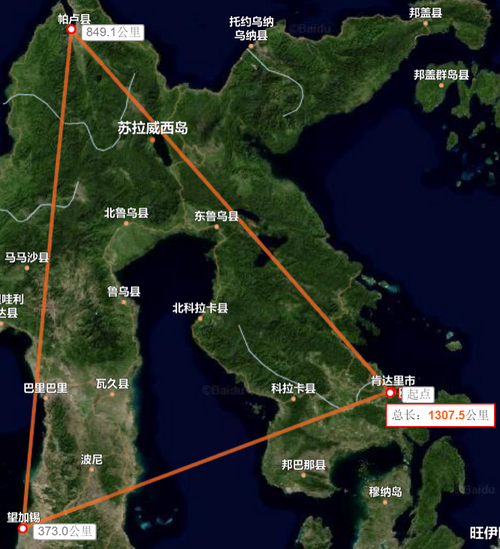 微信图片_20200624140932_调整大小.png