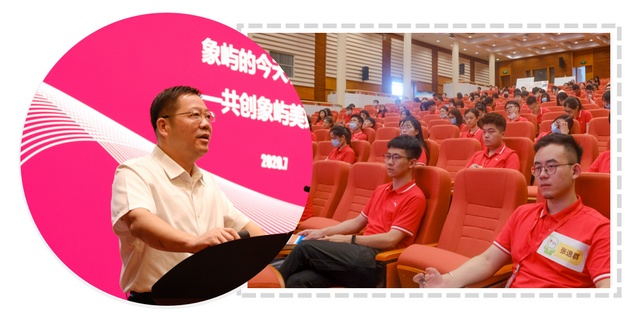 微信图片_20200717101004.png